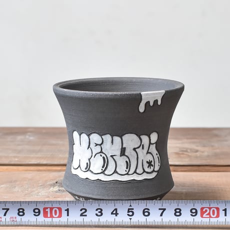 ハイパーポットクリエイター  "阿萬"【Graffiti pot  BLACK】RFAM24028