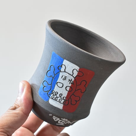 ハイパーポットクリエイター  "阿萬"【Graffiti pot】RFAM24019 A
