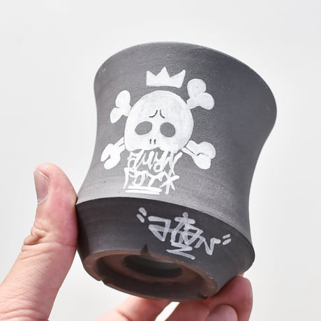 ハイパーポットクリエイター  "阿萬"【Skull pot BLACK】RFAM24018