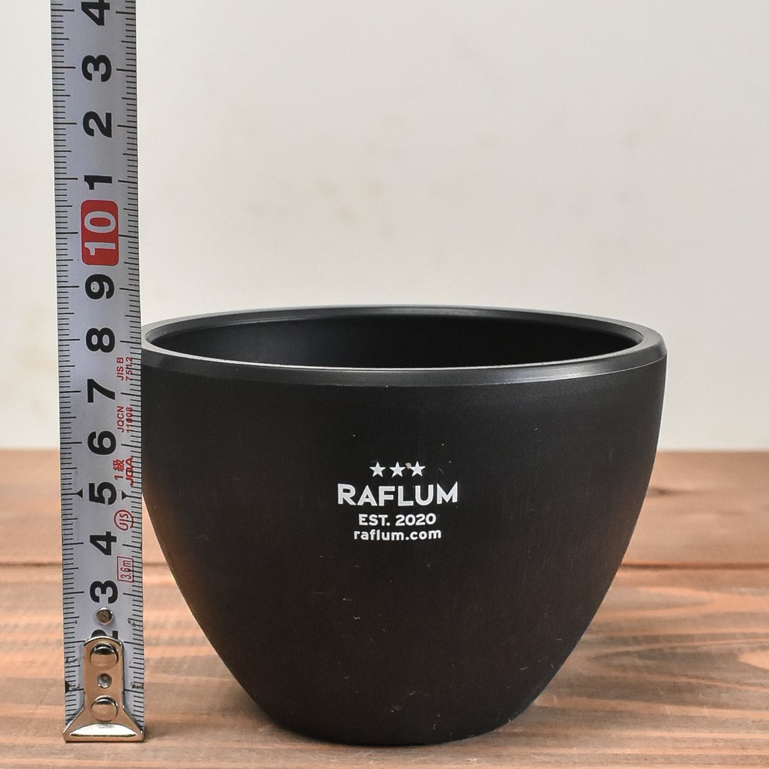作家鉢　ポット　RAFLUM 阿萬　３点セット　新品未使用　ハイパーポット RAFLUM × ハイパーポットクリエイター 