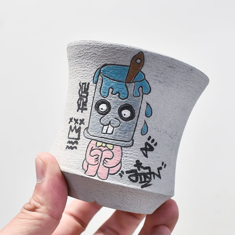 ハイパーポットクリエイター 