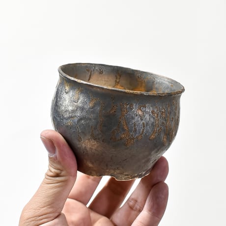 Calvero（Ceramic artist）【 ProtoType - 2501-21】