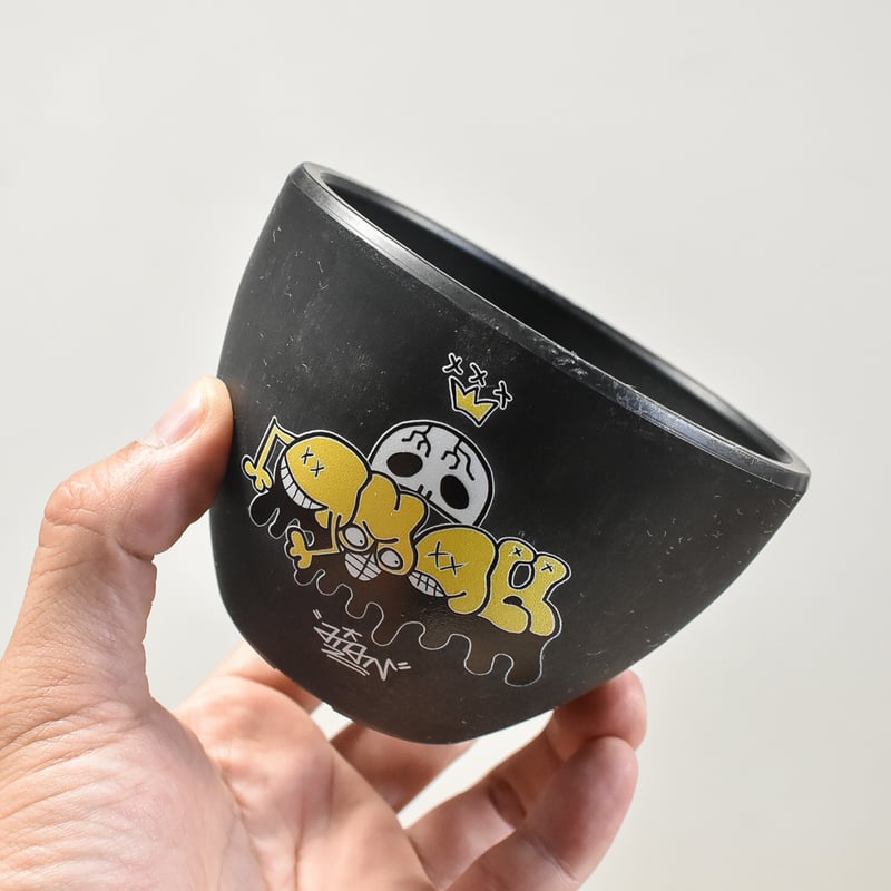 RAFLUM × ハイパーポットクリエイター 