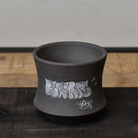 ハイパーポットクリエイター  "阿萬"【Graffiti Ceramics】type B