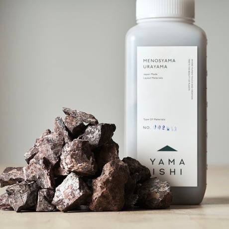 CATEGORY 化粧石 / 化粧砂 / ハビタットスタイル | RAFLUM / ラフラム｜