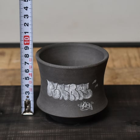 ハイパーポットクリエイター  "阿萬"【Graffiti Ceramics】type B