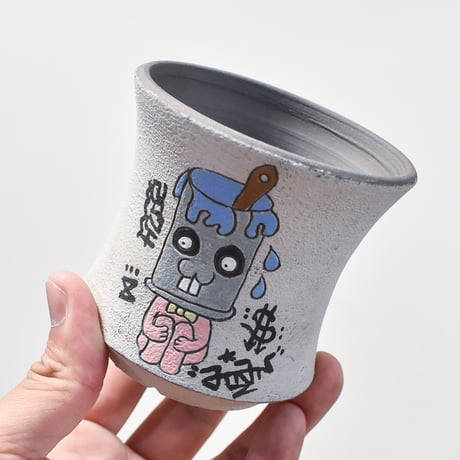 ハイパーポットクリエイター  "阿萬"【Pail pot】RFAM24025B
