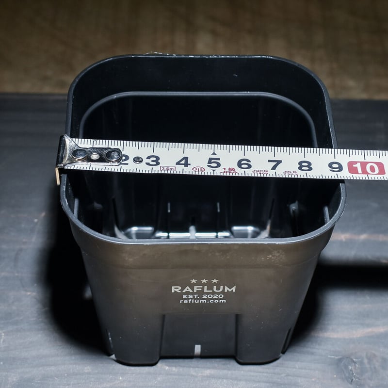 コミフォラ エミニー 7号スリットポットセット 【公式通販】