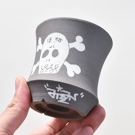 ハイパーポットクリエイター  "阿萬"【Skull pot BLACK】RFAM24018C