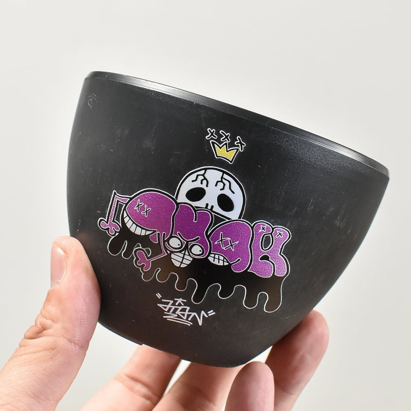 RAFLUM × ハイパーポットクリエイター 