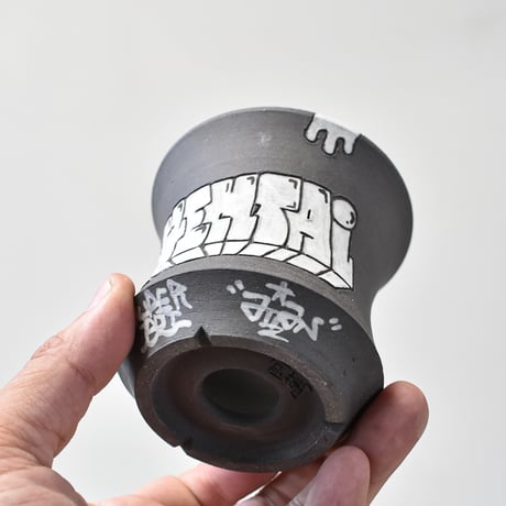 ハイパーポットクリエイター  "阿萬"【Graffiti pot  BLACK】RFAM24028B