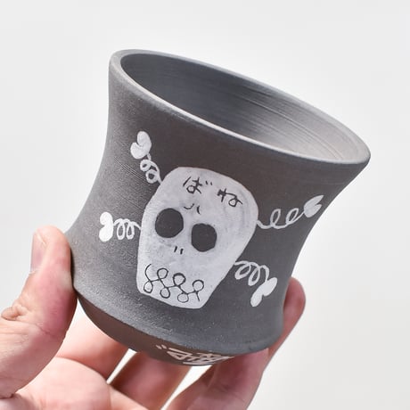 ハイパーポットクリエイター  "阿萬"【Skull pot BLACK】RFAM24018B