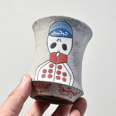 ハイパーポットクリエイター  "阿萬"【Jersey skull Pot 】RFAM23094