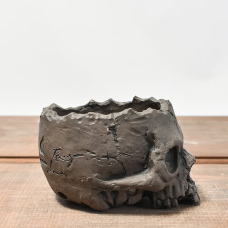 Matasuke Tatsumi（TEATOYA'S GALLERY）【Skull pot BLACK 】RFMT2409002