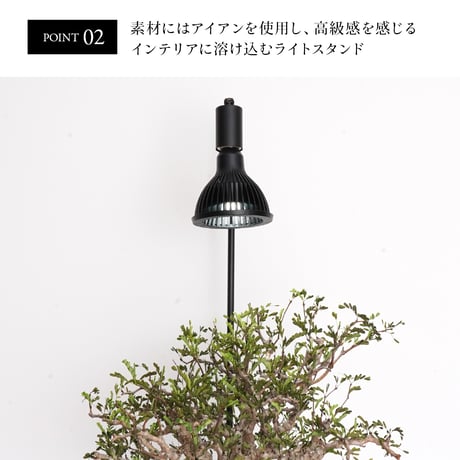 【即納 】【AKOND】74CM FLOOR LAMP STAND  "BLACK" RFTK24004(T)