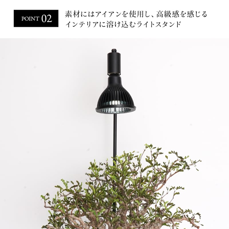即納 】【AKOND】74CM FLOOR LAMP STAND 
