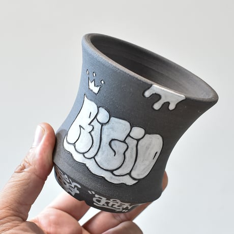 ハイパーポットクリエイター  "阿萬"【Graffiti pot  BLACK】RFAM24028 D