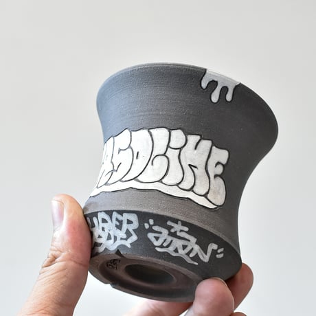 ハイパーポットクリエイター  "阿萬"【Graffiti pot  BLACK】RFAM24028 B
