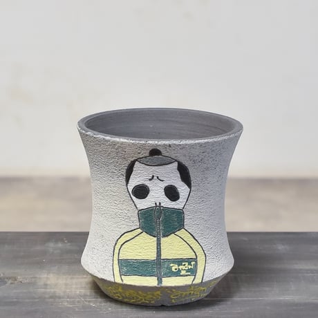 ハイパーポットクリエイター  "阿萬"【Jersey skull Pot 】RFAM23059