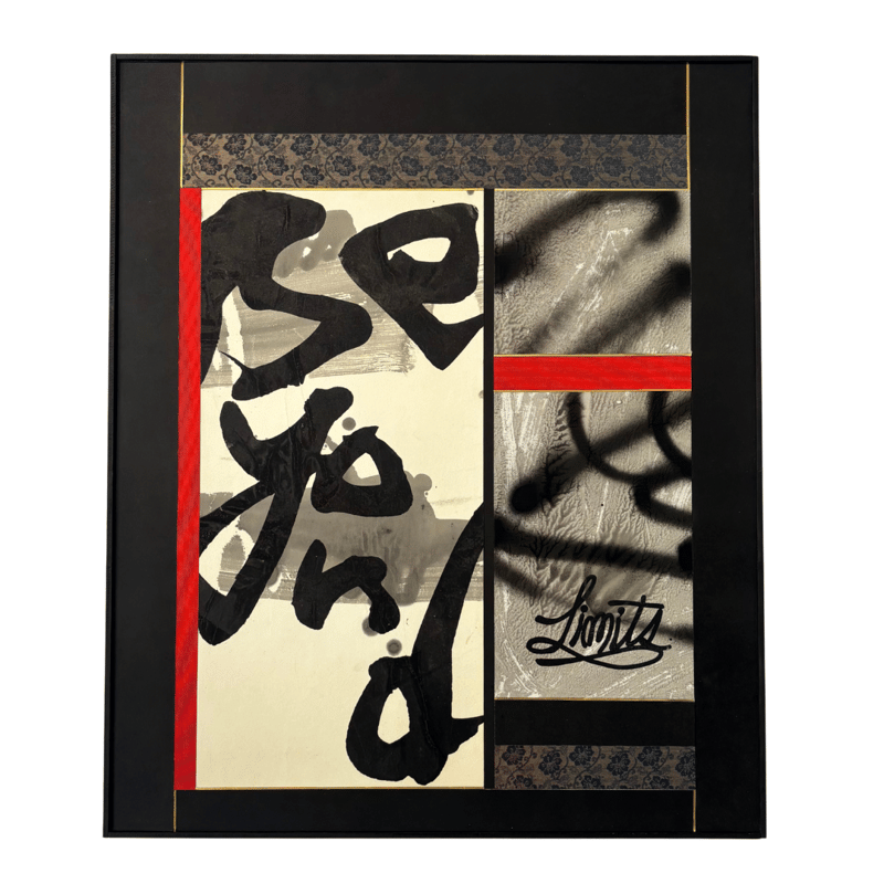 水墨画 在銘 景堂 額装  絵画 G 水墨画 在銘 景堂 額装 絵画 G 水墨画 在銘 景堂 額装 絵画 G -
