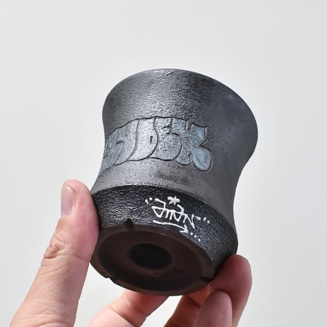 ハイパーポットクリエイター  "阿萬"【Graffiti Ceramics】RFAM23139