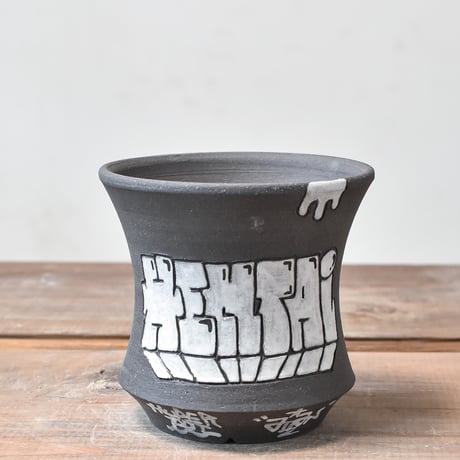 ハイパーポットクリエイター  "阿萬"【Graffiti pot  BLACK】RFAM24028B