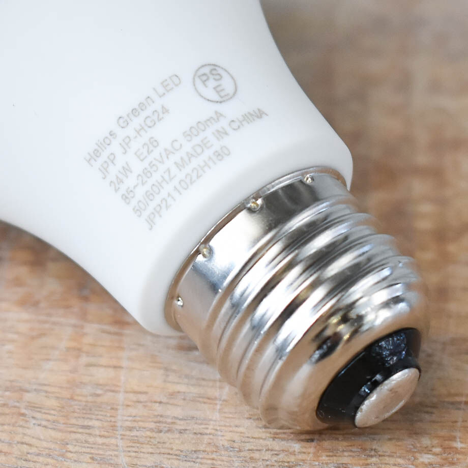 ヘリオスグリーンLEDライト中古品4個セット