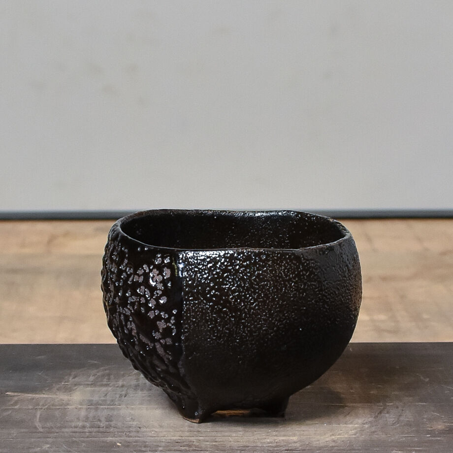 ♢ 書画 骨董 日本画家 陶芸家 コラボ作！希少 黒釉掻落し 雲龍文