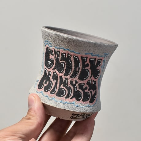 ハイパーポットクリエイター  "阿萬"【Graffiti Ceramics】K RFAM23055(T)