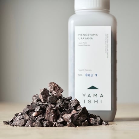 CATEGORY 化粧石 / 化粧砂 / ハビタットスタイル | RAFLUM / ラフラム｜