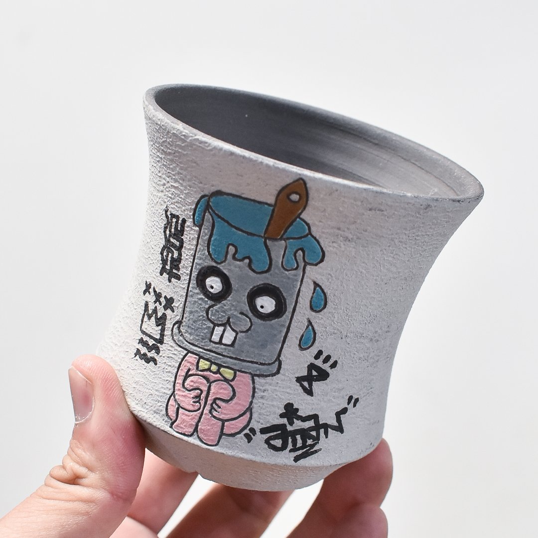 ハイパーポットクリエイター 