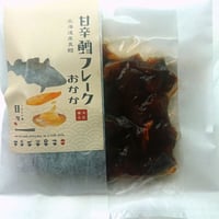 甘辛鱈フレークおかか　１１０ｇ