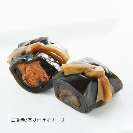 二食巻　２本