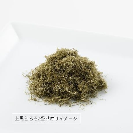 友の参