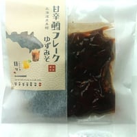 甘辛鱈フレークゆずみそ　１１０ｇ