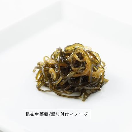 友の壱