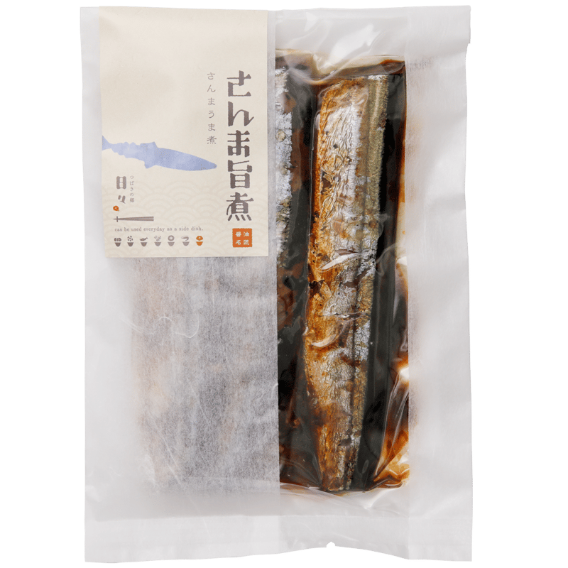 さんま旨煮 3本 | 新屋食品 onlineshop