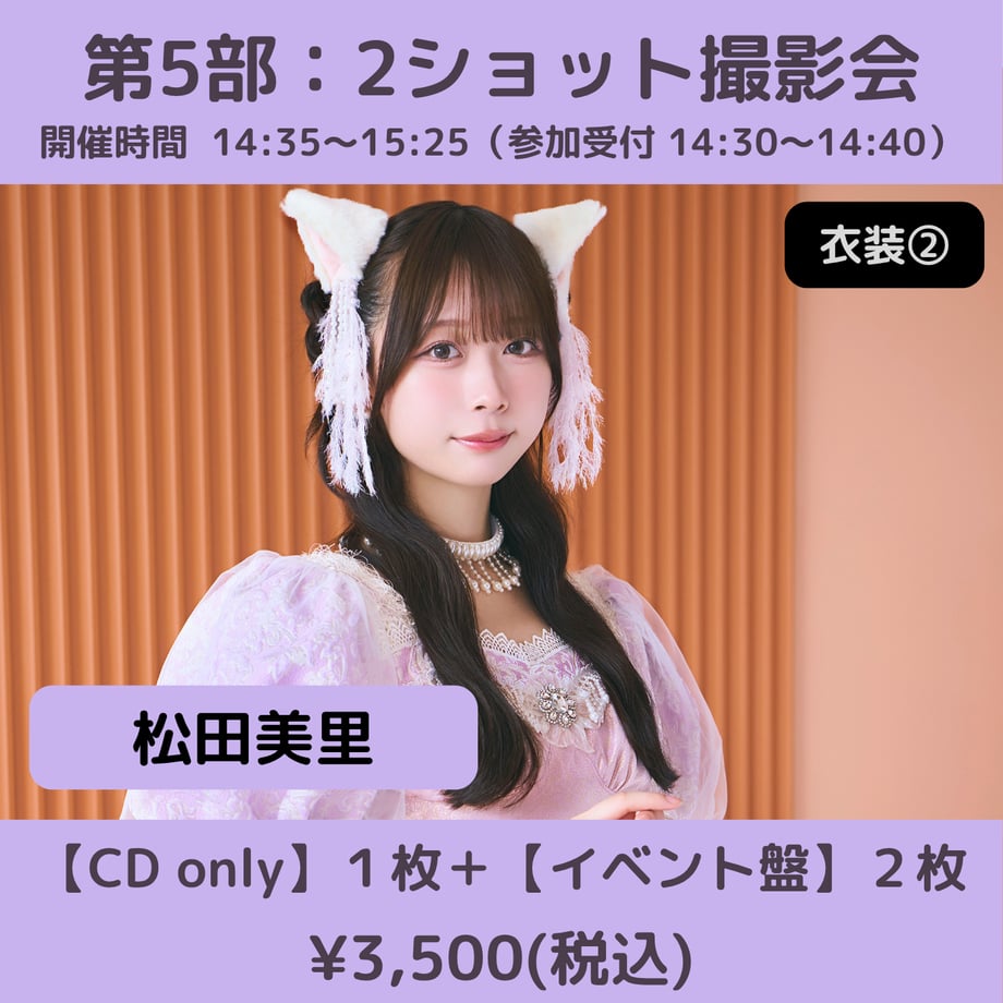 6a16757ca3a20c08342a52b5