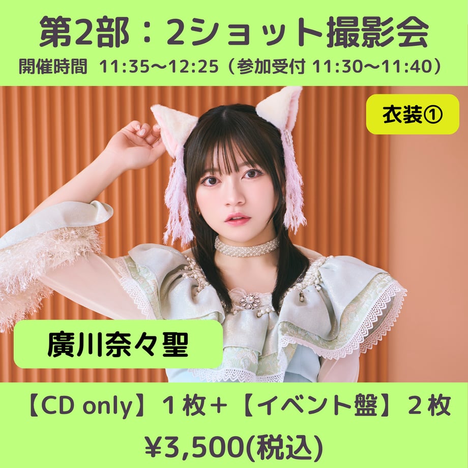 6a16774456e39c17c651e973