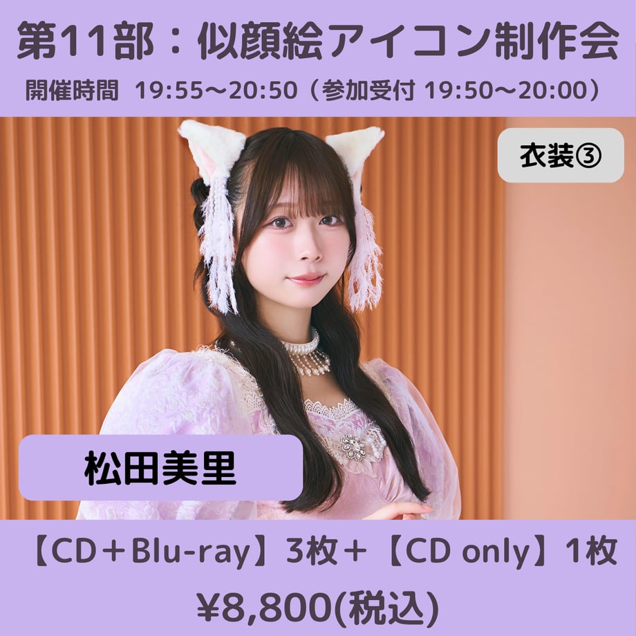 6a1670b33cc7cf090c8bc0a3