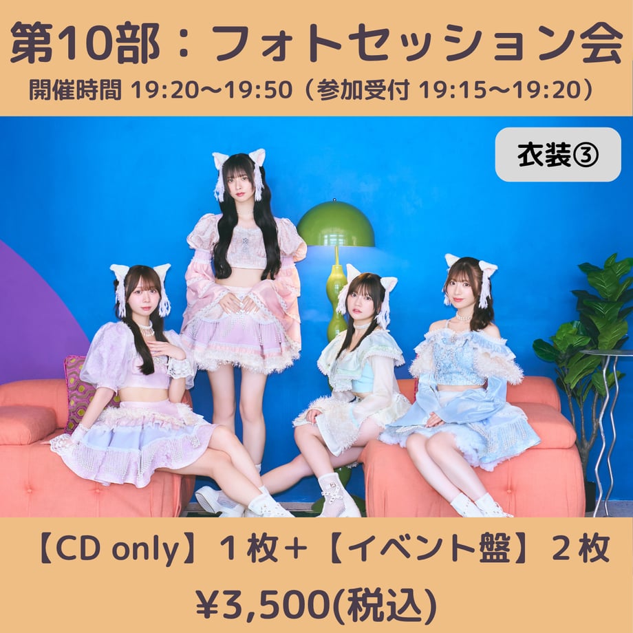 6a1671c173ce6e0045e48fcf