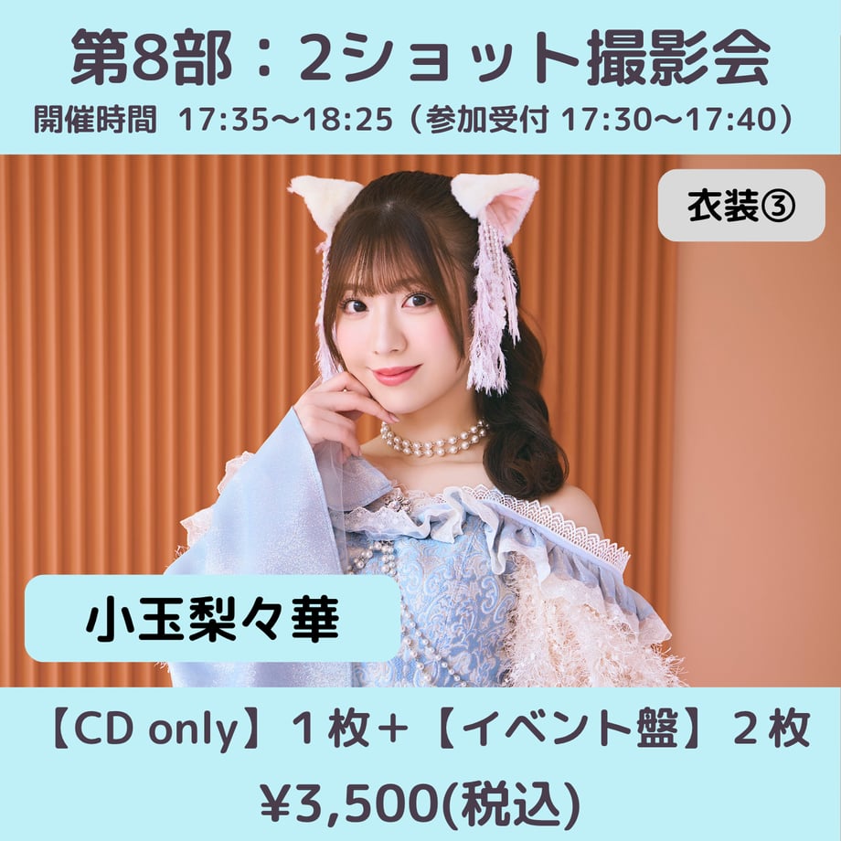 6a1673806cfe531234990fa6