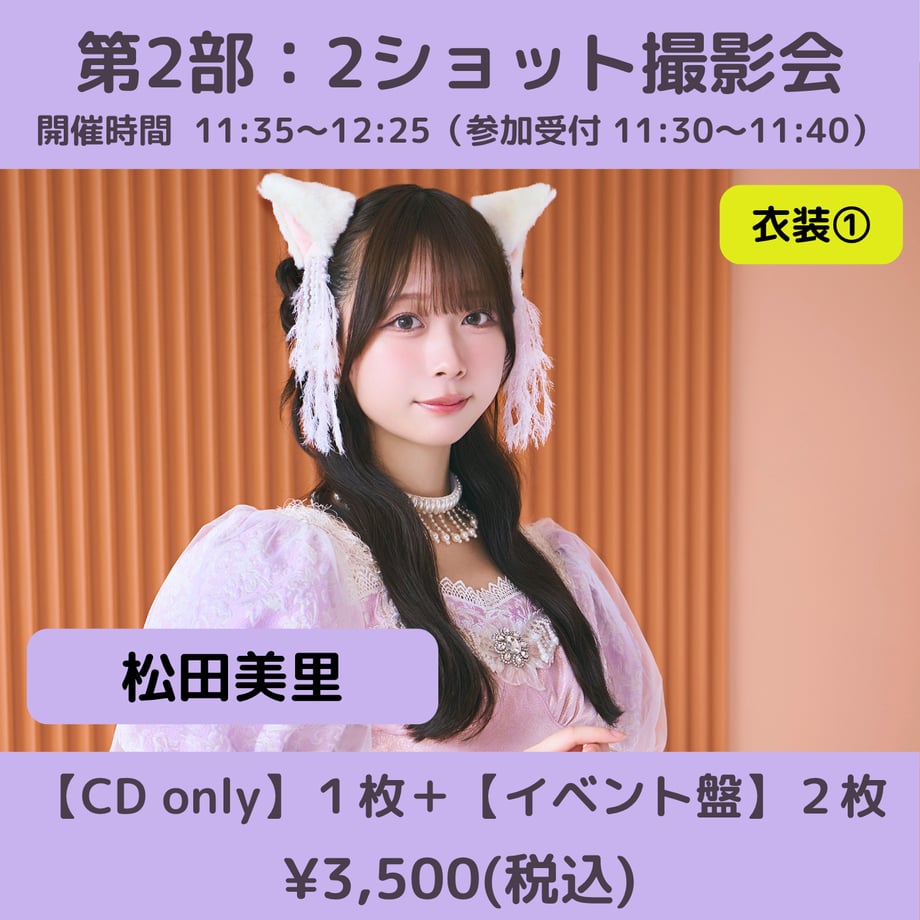 6a16770f6dd9a917c4cfcf23