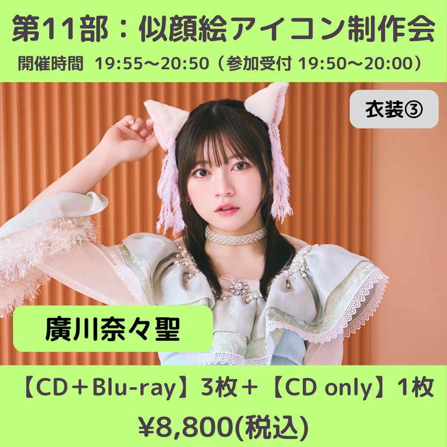 6a166ebe5f211853f3701c7b