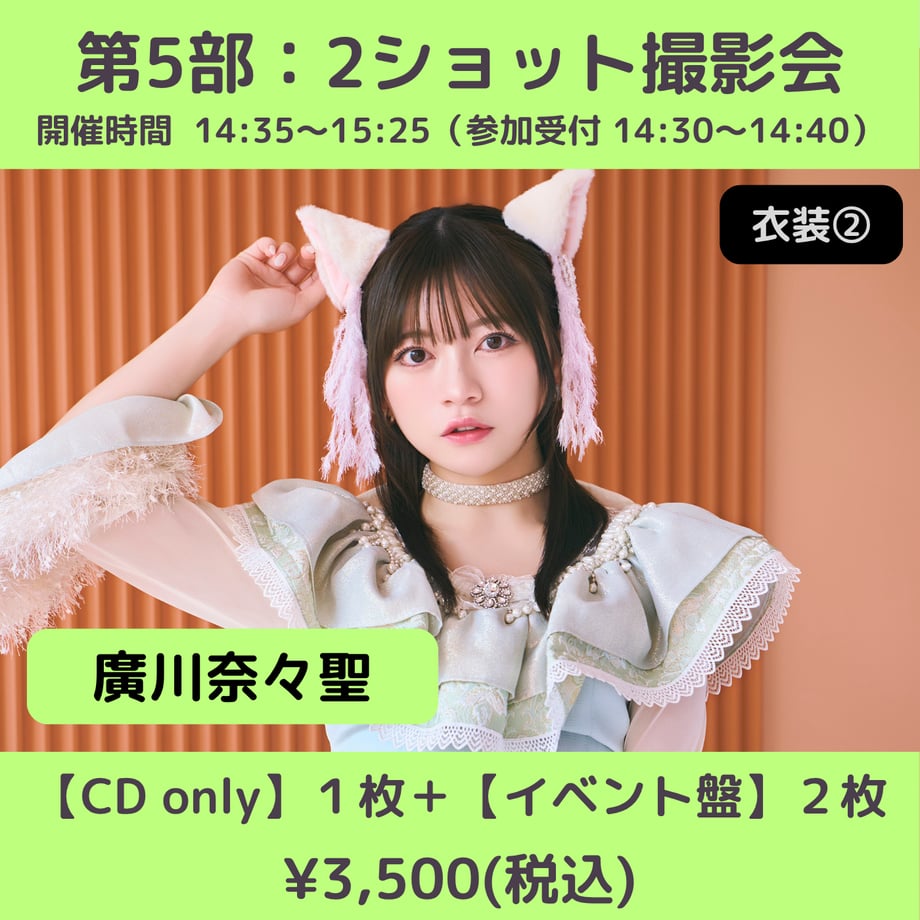6a1675d256e39c100f51e836