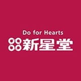 新星堂イベントオンラインSTORE
