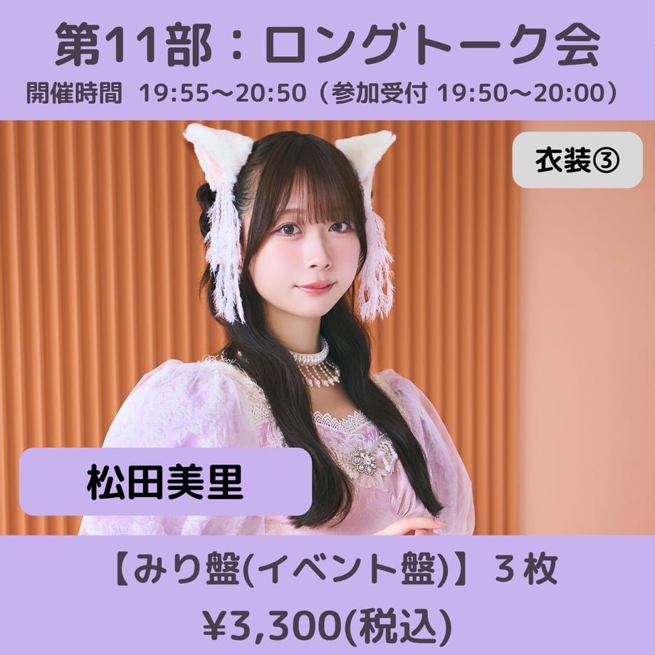 6a16704ea51c7400448e8313