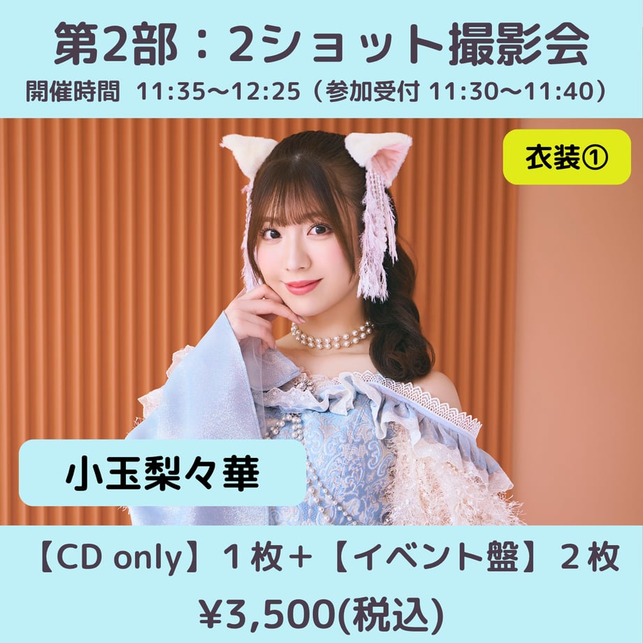 6a1676dca3a20c17512a544f