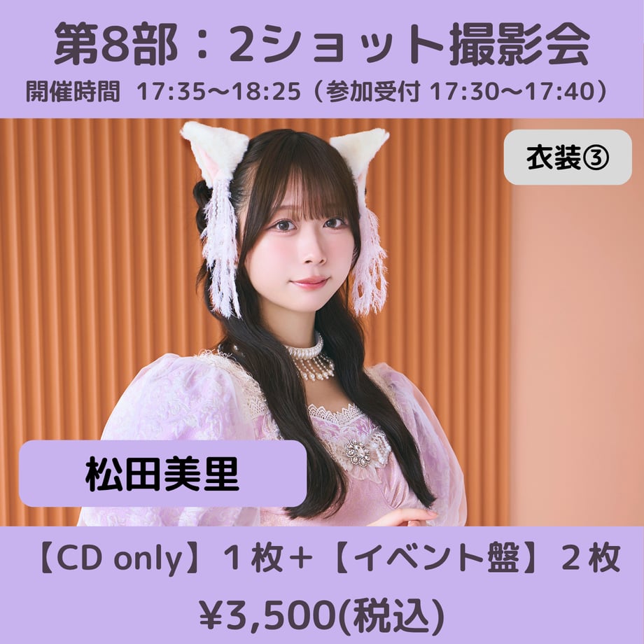 6a1673cd691ebd193d632e33