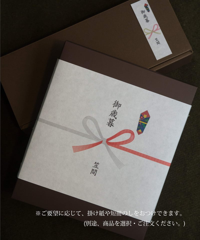 ！珈琲貴族！大きめ色紙！２点セット！ 珈琲貴族！大きめ色紙！2点セット！ 珈琲貴族！大きめ色紙！2点